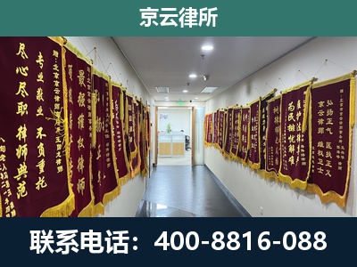 盂-企业展示图