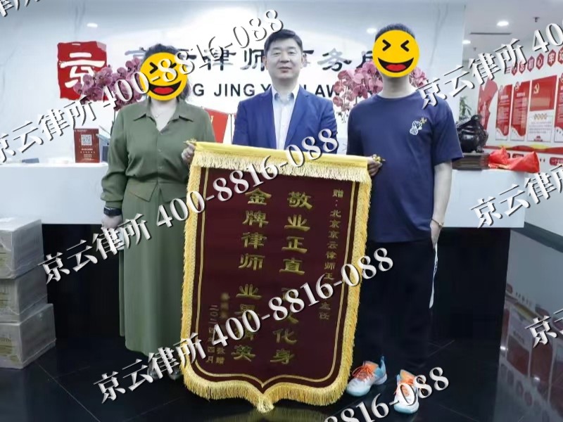 盂-企业厂房拆迁律师