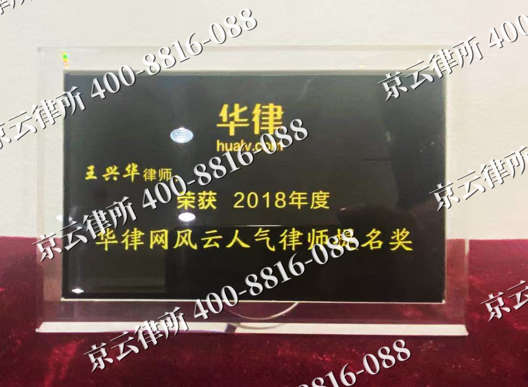 盂-企业展示图